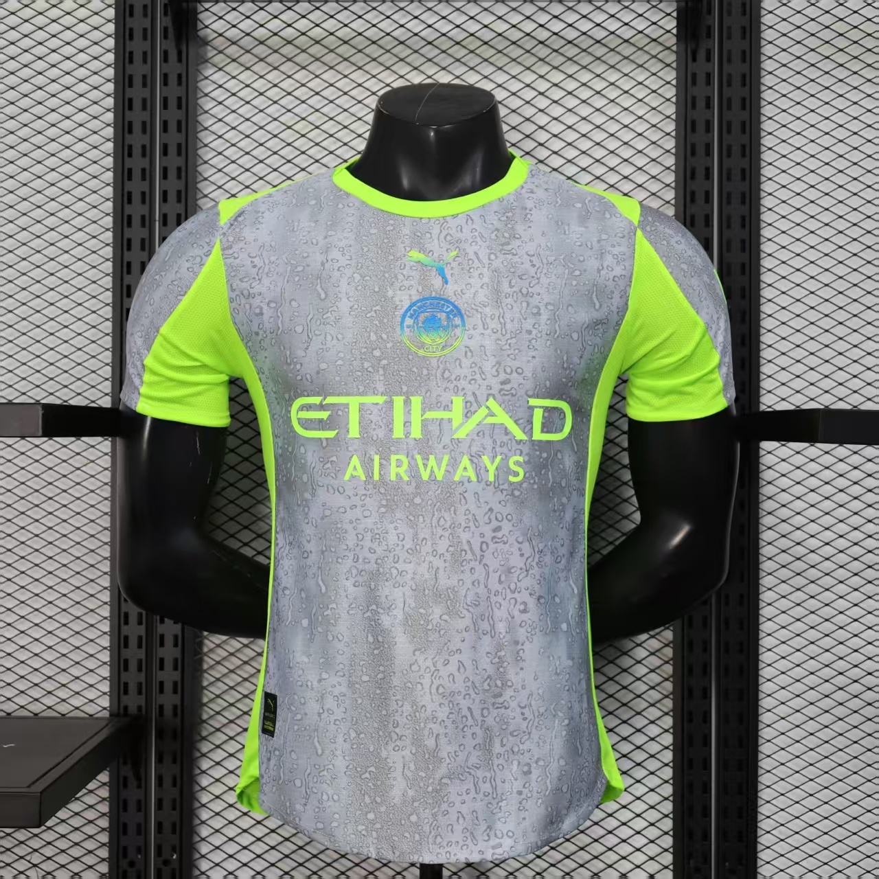 Manchester City 3ª equipación 25/26