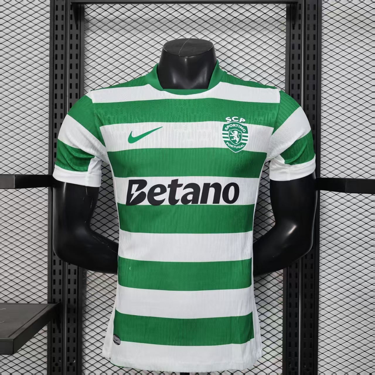 Sporting CP 1ª equipación 25/26