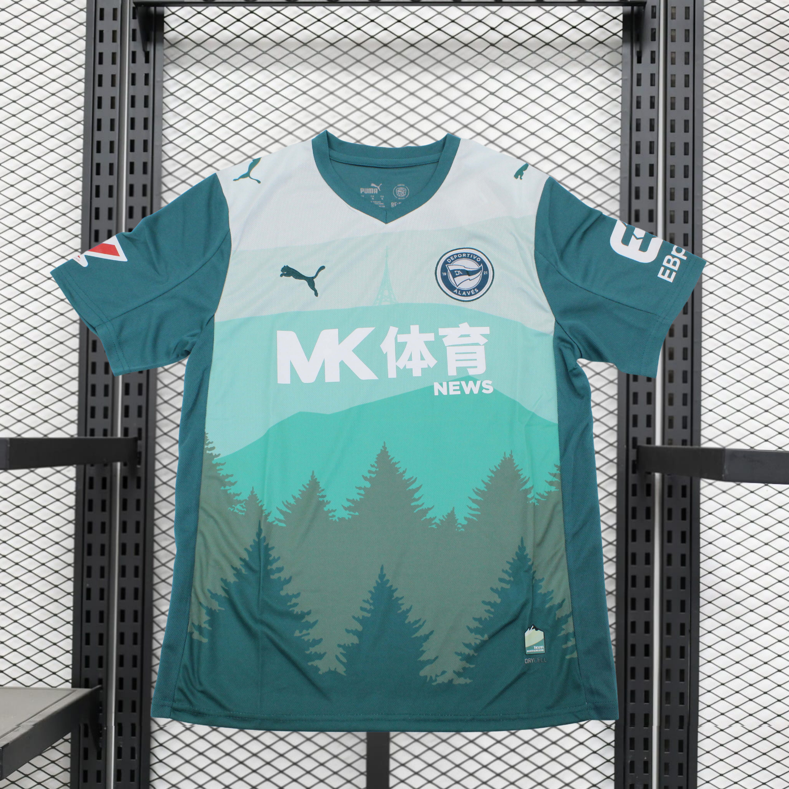 Alavés 3ª equipación 25/26