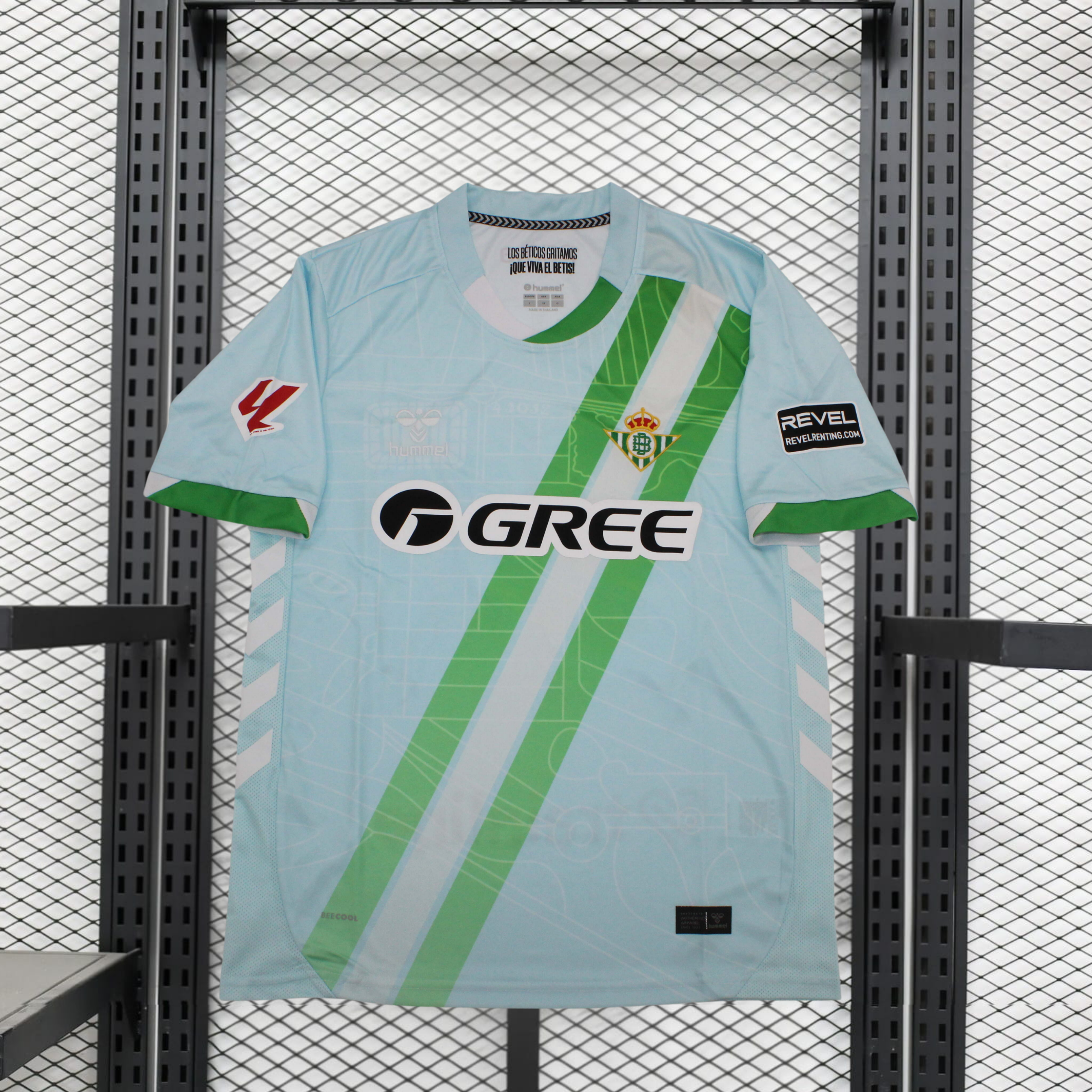 Real Betis 2ª equipación 25/26