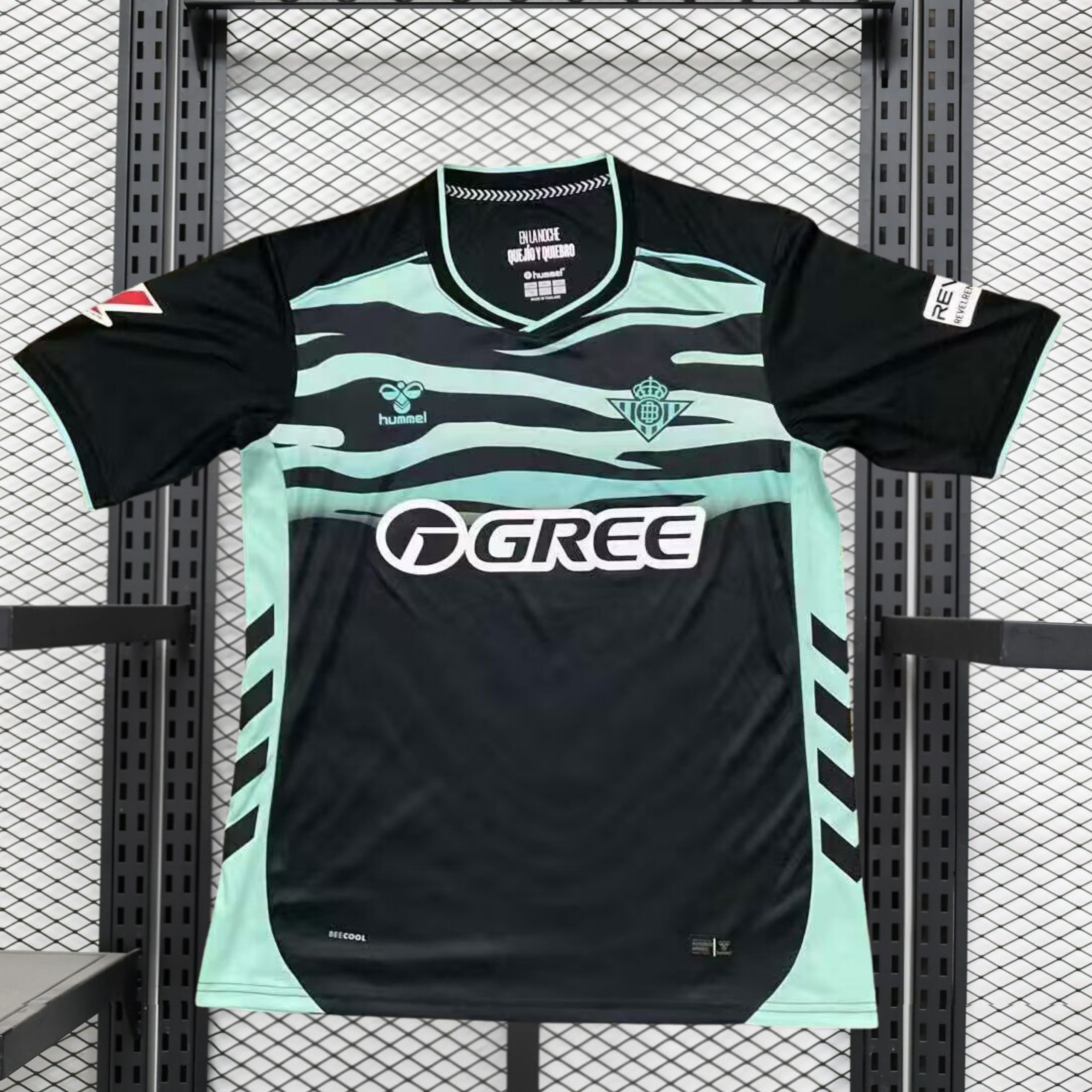 Real Betis 3ª equipación 25/26