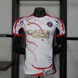PSG - Edición especial