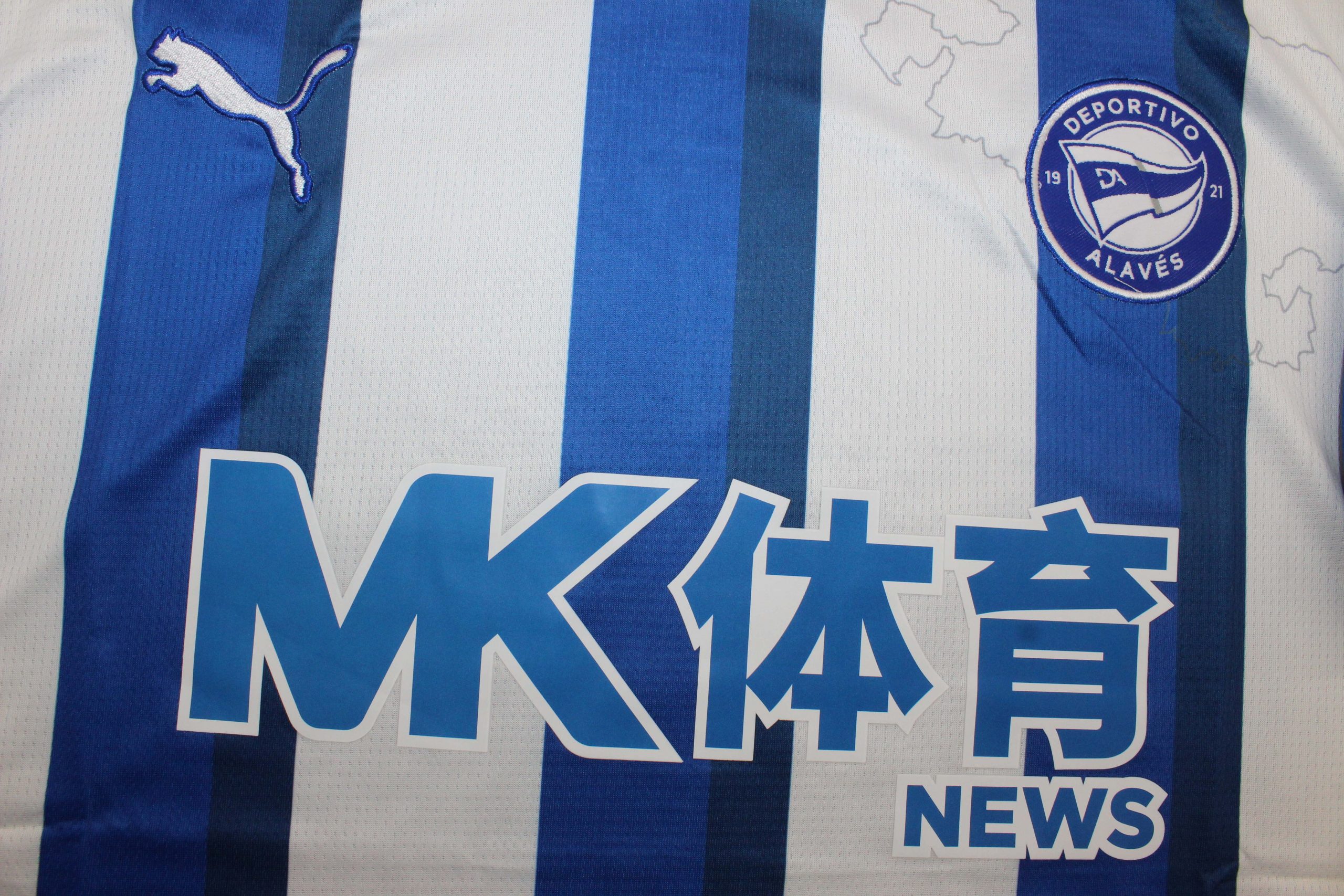 Alavés 1ª equipación 25/26 - Imagen 10