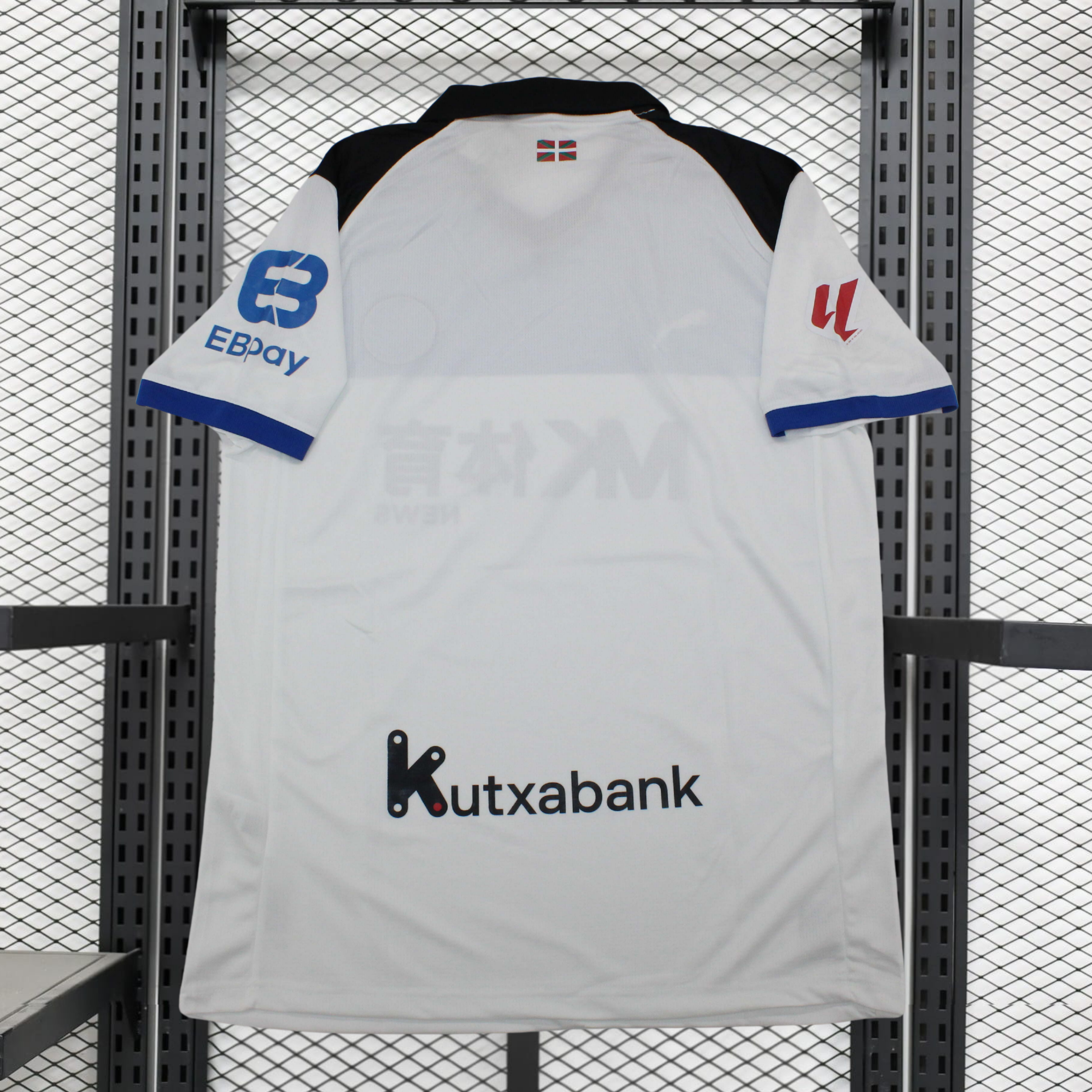 Alavés 2ª equipación 25/26 - Imagen 13