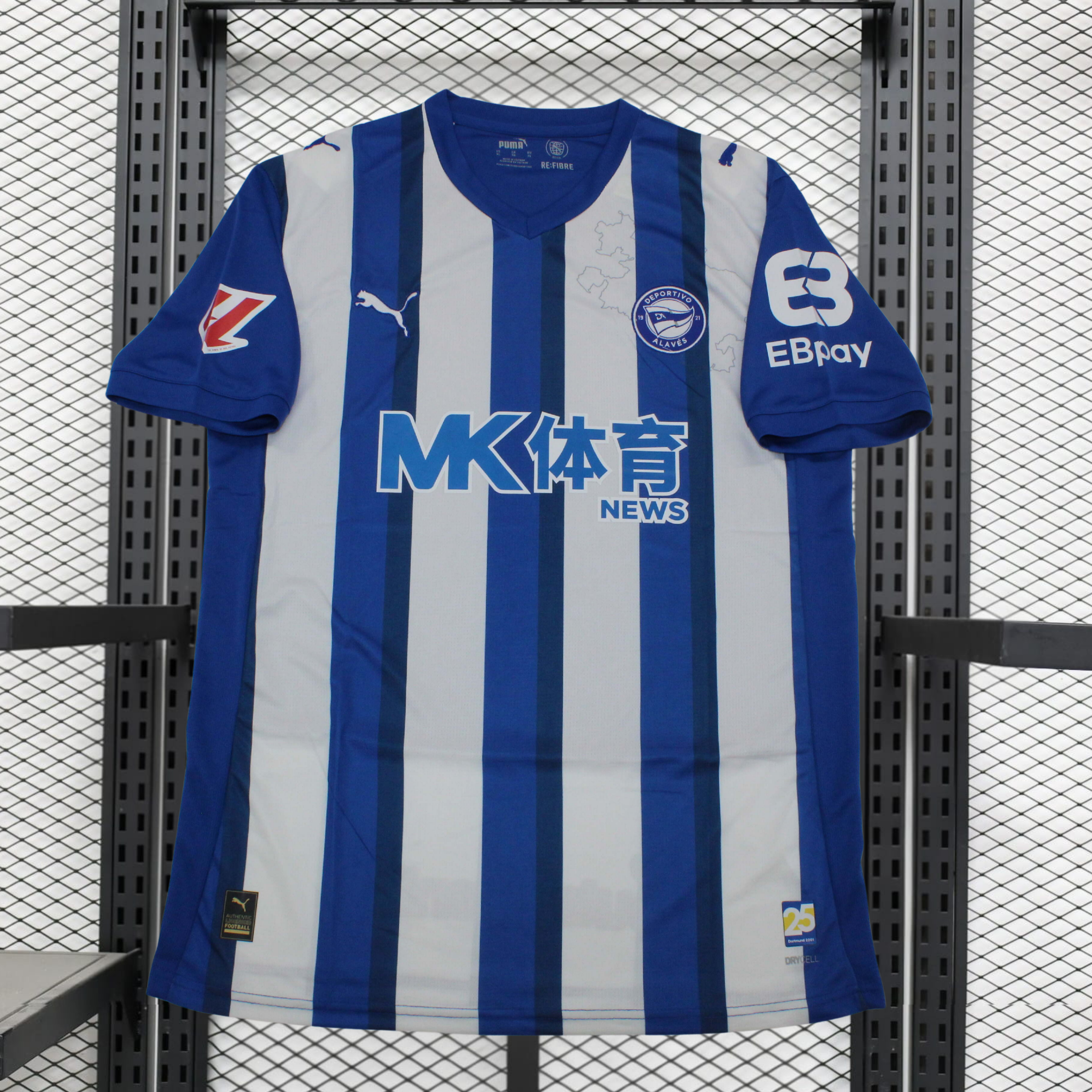 Alavés 1ª equipación 25/26