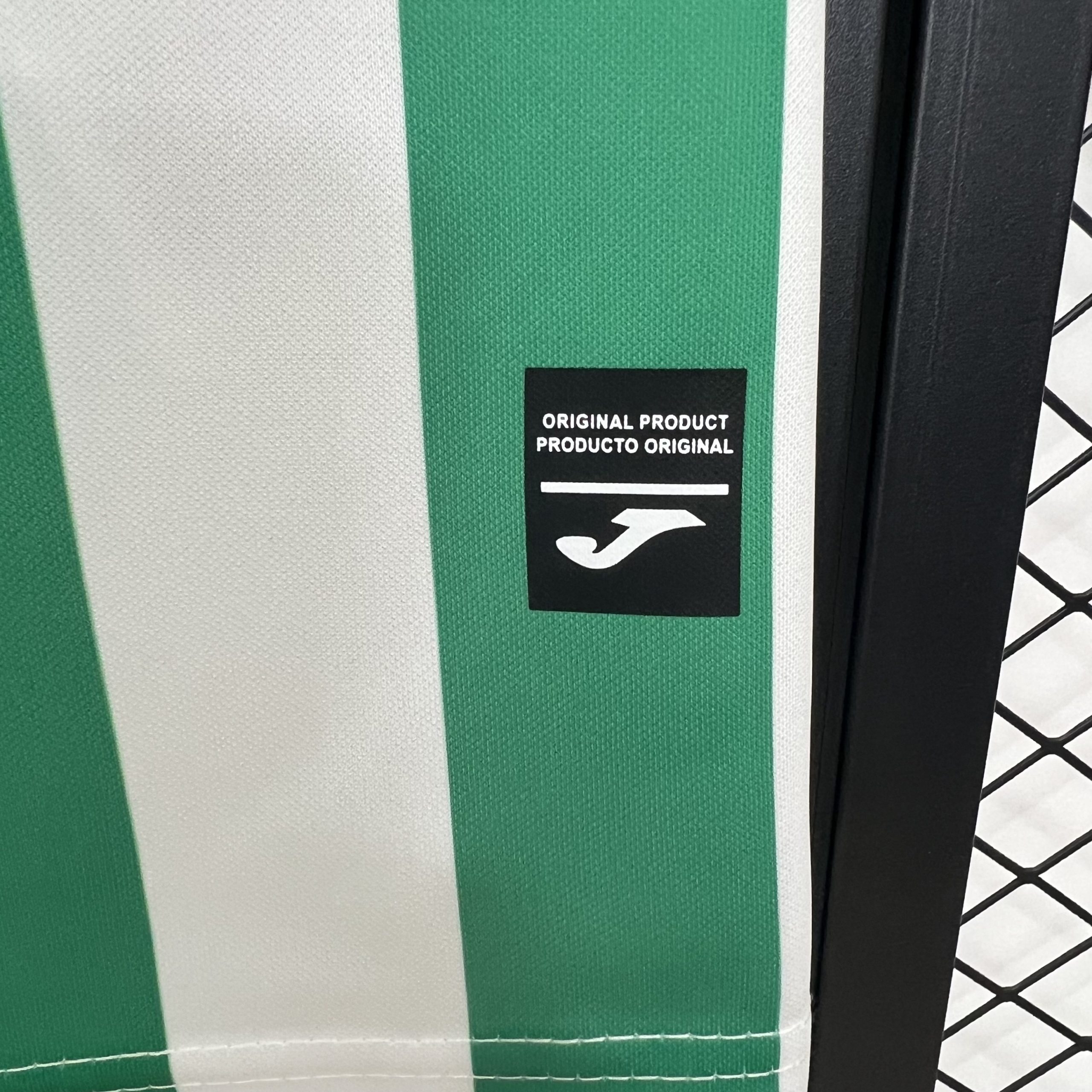 Córdoba CF 1ª equipación 25/26 - Imagen 5